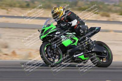 media/Nov-26-2023-TrackXperience (Sun) [[5492a056a2]]/Level 1/Session 2 (Turn 14)/
